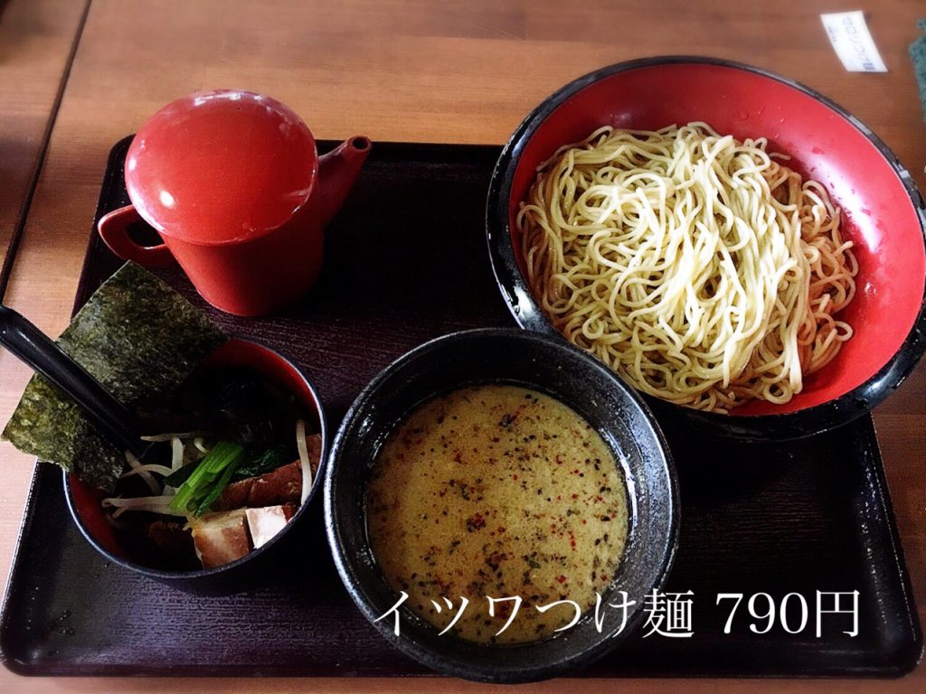 《ジブリの世界に入り込んだようなラーメン屋さん》 イツワ製麺所食堂 in 横須賀